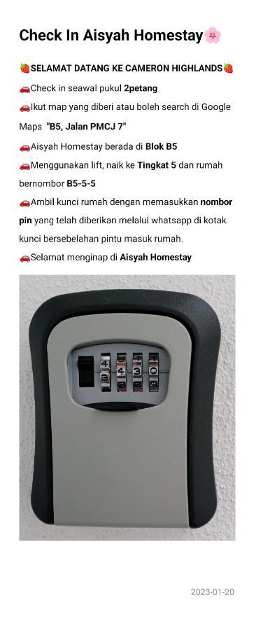 Nurul Aisyah Homestay تاناه راتا المظهر الخارجي الصورة